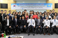 아주대학교병원, 카자흐스탄 보건의료전문가 연수과정 수료식 개최