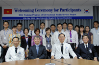 아주대학교병원, 2014년도 베트남 보건의료인력 연수생 환영식 열어