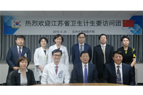 중국 장쑤성 위생위원회 본원 방문, 약품관리 시스템 공유