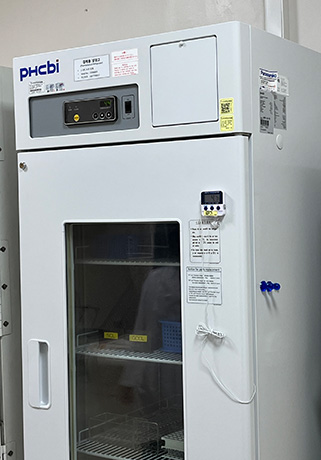 Refrigerator, Pharmaceutical