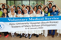 의료봉사동아리 필리핀 세부로 해외의료봉사 다녀와